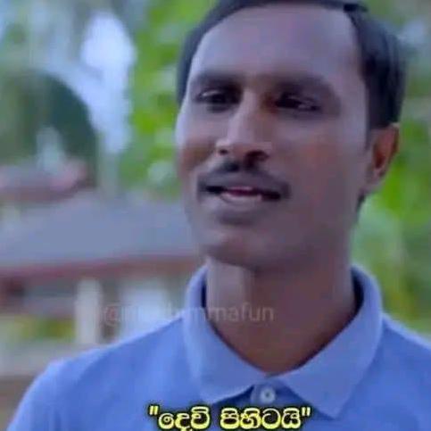 Roshan  Premarathna 